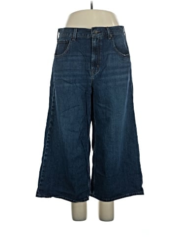 Old Navy Jeans (view 1)