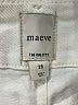 Maeve Ivory Jeans Size 28 waist - photo 7