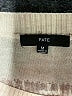 Fate Print Tan Pullover Sweater Size M - photo 7