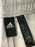 Adidas Gray Sweatpants Size M - photo 7