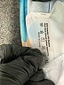 Unbranded Tie-dye Blue Swimsuit Cover Up Size XL - photo 3