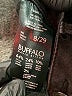 Buffalo by David Bitton Chevron-herringbone Black Jeans Size 8 - photo 8