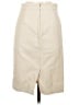 J.Crew Solid Ivory Formal Skirt Size 0 - photo 2