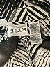 Chico's 100% Cotton Print White Brown Vest Size Med (1) - photo 6