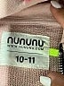 Nununu Graphic Pink Jacket Size 10 - 11 - photo 3