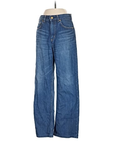 Tu es mon TRÉSOR Jeans (view 1)