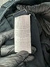 Oakley Solid Black Shorts Size 1 - 2 - photo 4