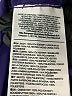 Nike 100% Polyester Purple Windbreaker Size M - photo 7