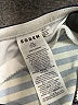 Boden Stripes Blue Swimsuit Top Size 16 - 18 - photo 3