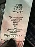 Guess Blue Jeans Size 26 waist - photo 8