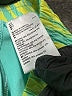 Ideology Print Yellow Skort Size M - photo 5
