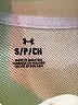 Under Armour Yellow Track Jacket Size S - photo 6