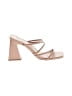 ABound Pink Sandals Size 9 - photo 1