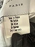 Vertigo Paris Paisley Gray Blazer Size M - photo 7