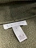 Leith Green Cardigan Size L - photo 7