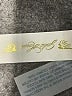 Gold Hawk Black Casual Dress Size M - photo 9