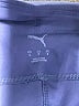 Puma Blue Active Pants Size S - photo 7