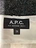 A.P.C. 100% Cotton Ivory Casual Pants Size 36 waist - photo 7