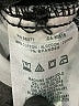 Vans Black Jeans Size 14 - photo 4