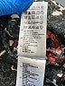 Sandro Floral Burgundy Cocktail Dress Size Sm (1) - photo 9