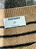 Old Navy 100% Acrylic Stripes Brown Pullover Sweater Size XXL - photo 7