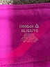 Reebok Purple Athletic Shorts Size XL - photo 3