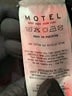 Motel Black Jeans Size 24 waist - photo 8
