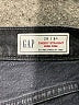 Gap Black Jeans Size 29 waist - photo 7