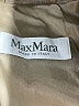 Max Mara Tan Blazer Size S (estimated) - photo 6