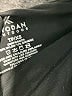 Kyodan Solid Black Active Pants Size XS - photo 8