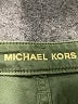 MICHAEL Michael Kors Green Jeggings Size 14 - photo 4