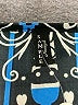 Assorted Brands Blue Orange Casual Dress Size S (estimated) - photo 7
