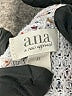 a.n.a. A New Approach Tweed Silver Cardigan Size XL - photo 7