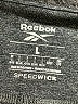 Reebok Gray Active Pants Size L - photo 4