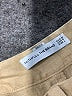 Faithfull the Brand Tan Khakis Size 8 - photo 7