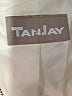 TanJay Metallic Ivory Jacket Size L (estimated) - photo 3