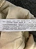 Bershka Tan Jeggings Size 2 - photo 8