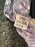Assorted Brands Blue Sleeveless Button-Down Shirt Size M (estimated) - photo 8