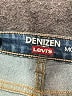 Denizen from Levi's Hearts Blue Jeans Size 6 - photo 7