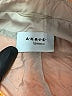 Akris Punto Orange Jacket Size 8 - photo 6