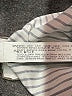 Zara Basic Stripes Ivory Kimono Size L - photo 8