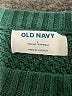 Old Navy Solid Green Pullover Sweater Size L - photo 7