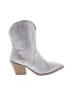Universal Thread Silver Boots Size 10 - photo 1