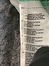 Prince Print Green Skort Size M - photo 4