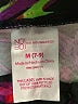 No Boundaries 100% Recycled Polyester Graphic Black Shorts Size 7 - 9 - photo 3