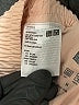 Uniqlo Solid Tan Athletic Shorts Size M - photo 4