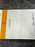 Taylor Brown Casual Dress Size S - photo 9