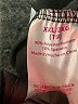 No Boundaries Solid Black Athletic Shorts Size XXL - photo 4