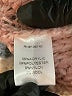 Chadwicks Tie-dye Brown Pullover Sweater Size M - photo 8