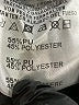 Motel Brown Faux Leather Skirt Size XS - photo 5